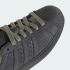 Кроссовки adidas SUPERSTAR II (АРТИКУЛ:KK4751)