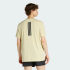 Мужская футболка adidas D4T POWER 3 STRIPES (АРТИКУЛ:KS1146)