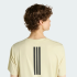 Мужская футболка adidas D4T POWER 3 STRIPES (АРТИКУЛ:KS1146)