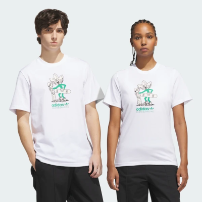 KS2286 adidas SKATEBOARDING PUSH