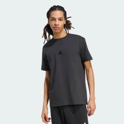 KX1278 adidas KIT SMALL LOGO