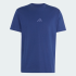 Футболка adidas KIT SMALL LOGO (АРТИКУЛ:KX1282)