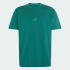 Футболка adidas KIT SMALL LOGO (АРТИКУЛ:KX1284)