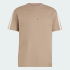 Футболка adidas KIT 3-STRIPES REGULAR (АРТИКУЛ:KZ0704)