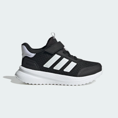 IE8470 adidas X_PLR KIDS