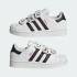 Детские кроссовки adidas DISNEY SUPERSTAR II COMFORT CLOSURE (АРТИКУЛ:IH4635)