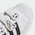 Детские кроссовки adidas DISNEY SUPERSTAR II COMFORT CLOSURE (АРТИКУЛ:IH4635)
