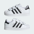 Детские кроссовки adidas SUPERSTAR II COMFORT CLOSURE KIDS (АРТИКУЛ:JI3988)