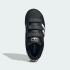 Детские кроссовки adidas SUPERSTAR II COMFORT CLOSURE KIDS (АРТИКУЛ:JI3989)
