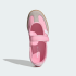Детские балетки adidas SAMBA JANE KIDS (АРТИКУЛ:JP9544)
