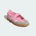 Детские балетки adidas SAMBA JANE KIDS (АРТИКУЛ:JP9544)