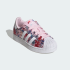 Дитячі кросівки adidas LIBERTY LONDON SUPERSTAR II (АРТИКУЛ:JQ2005)