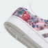 Дитячі кросівки adidas LIBERTY LONDON SUPERSTAR II (АРТИКУЛ:JQ2005)