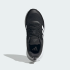 Детские кроссовки adidas FORTARUN 4.0 KIDS (АРТИКУЛ:JQ5167)