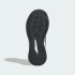 Детские кроссовки adidas FORTARUN 4.0 KIDS (АРТИКУЛ:JQ5167)