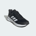 Детские кроссовки adidas FORTARUN 4.0 KIDS (АРТИКУЛ:JQ5167)