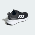 Детские кроссовки adidas FORTARUN 4.0 KIDS (АРТИКУЛ:JQ5167)