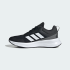 Детские кроссовки adidas FORTARUN 4.0 KIDS (АРТИКУЛ:JQ5167)