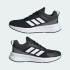 Детские кроссовки adidas FORTARUN 4.0 KIDS (АРТИКУЛ:JQ5167)