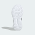 Детские кроссовки adidas FORTARUN 4.0 KIDS (АРТИКУЛ:JQ5193)