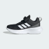 Детские кроссовки adidas FORTARUN 4.0 KIDS (АРТИКУЛ:JQ5193)