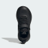 Детские кроссовки adidas FORTARUN 4.0 KIDS (АРТИКУЛ:JQ5195)