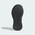Детские кроссовки adidas FORTARUN 4.0 KIDS (АРТИКУЛ:JQ5195)