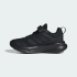 Детские кроссовки adidas FORTARUN 4.0 KIDS (АРТИКУЛ:JQ5195)
