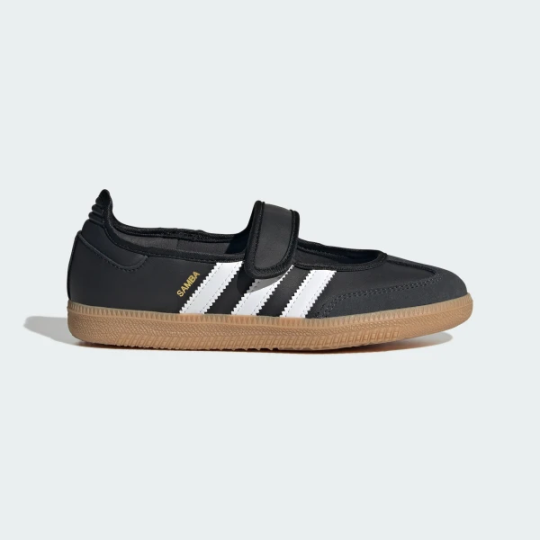 Детские балетки adidas SAMBA JANE KIDS (АРТИКУЛ:JR7437)