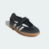 Детские балетки adidas SAMBA JANE KIDS (АРТИКУЛ:JR7437)