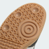 Детские балетки adidas SAMBA JANE KIDS (АРТИКУЛ:JR7437)