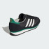 Кросівки жіночі adidas SL 72 OG (АРТИКУЛ:IH1870)