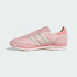 Кросівки жіночі adidas SL 72 OG (АРТИКУЛ:IH1871)