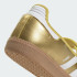 Балетки adidas SAMBA OG (АРТИКУЛ:IH6599)