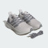Кросівки adidas ULTRABOOST 5 (АРТИКУЛ:JP9273)