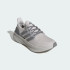 Кросівки adidas ULTRABOOST 5 (АРТИКУЛ:JP9273)