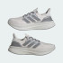 Кросівки adidas ULTRABOOST 5 (АРТИКУЛ:JP9273)