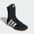 Боксерки adidas BOX HOG CLASSIC (АРТИКУЛ:JQ8538)