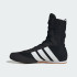 Боксерки adidas BOX HOG CLASSIC (АРТИКУЛ:JQ8538)