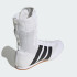 Боксерки adidas BOX HOG CLASSIC (АРТИКУЛ:JS4436)