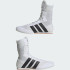 Боксерки adidas BOX HOG CLASSIC (АРТИКУЛ:JS4436)