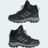 Туристические ботинки adidas TERREX MID GORE-TEX  (АРТИКУЛ:IE6079)