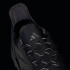 Чоловічі кросівки adidas ULTRABOOST LIGHT 2.0 GORE-TEX® (АРТИКУЛ:JI1384)
