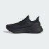 Чоловічі кросівки adidas ULTRABOOST LIGHT 2.0 GORE-TEX® (АРТИКУЛ:JI1384)