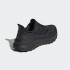 Чоловічі кросівки adidas ULTRABOOST LIGHT 2.0 GORE-TEX® (АРТИКУЛ:JI1384)