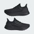 Чоловічі кросівки adidas ULTRABOOST LIGHT 2.0 GORE-TEX® (АРТИКУЛ:JI1384)