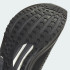 Чоловічі кросівки adidas SUPERNOVA RISE GTX RUNNING (АРТИКУЛ:JP7763)