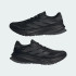 Чоловічі кросівки adidas SUPERNOVA RISE GTX RUNNING (АРТИКУЛ:JP7763)