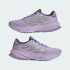 Кроссовки adidas SUPERNOVA RISE GTX RUNNING (АРТИКУЛ:JQ5486) Кроссовки adidas SUPERNOVA RISE GTX RUNNING (АРТИКУЛ:JQ5486)
