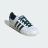 Кросівки adidas JAPAN (АРТИКУЛ:JQ9062) Кросівки adidas JAPAN (АРТИКУЛ:JQ9062)